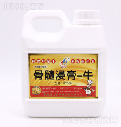 ��֮� �������-ţ 1kg