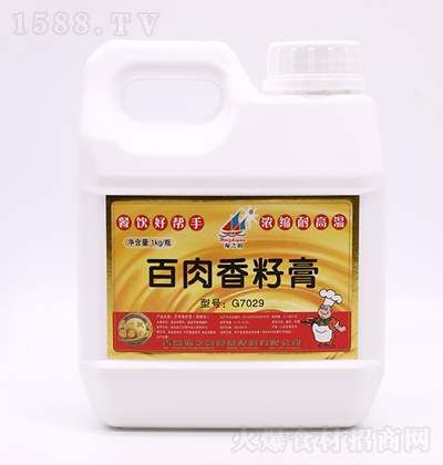 ��֮� �������Ѹ� 1kg