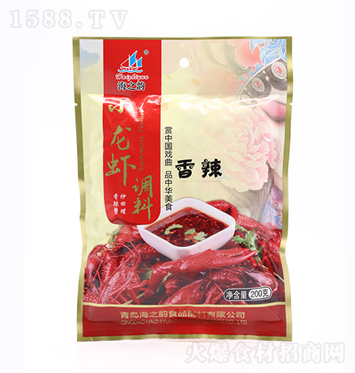 ��֮� С���r�{(di��o)�ϣ�������200��