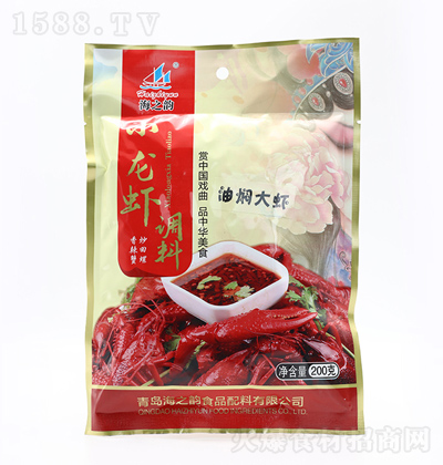 ��֮� С���r�{(di��o)�ϣ��͠F���r��200��