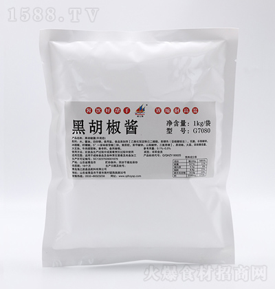 ��֮� �ں����u 1kg