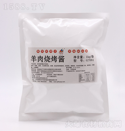 ��֮� ��������u 1kg