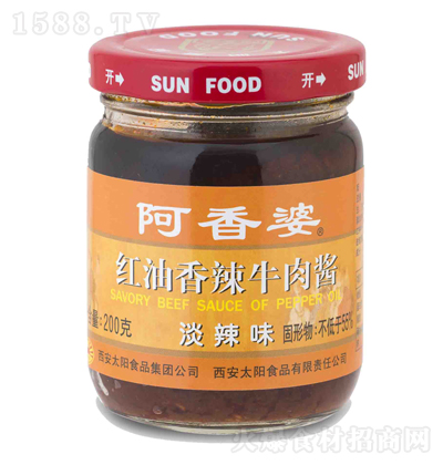 ������ �t�������u-����ζ 200g