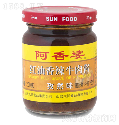 ������ �t�������u-��Ȼζ 200g