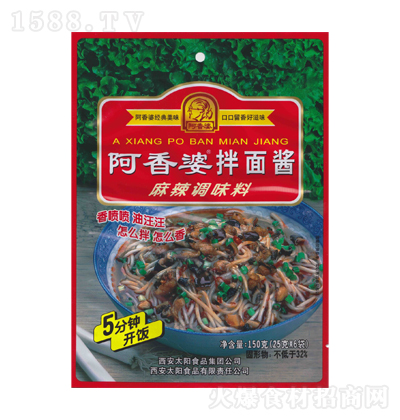 ������ �����u���� 150��