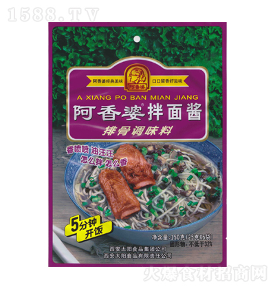 ������ �����u�Ź� 150��