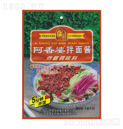 ������ �����uը�u 150��