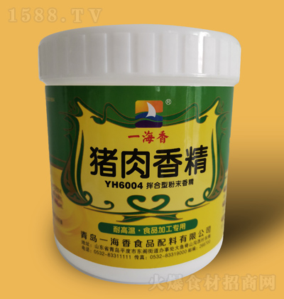 һ���� �i���㾫