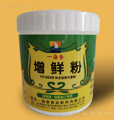 һ���� ���r��