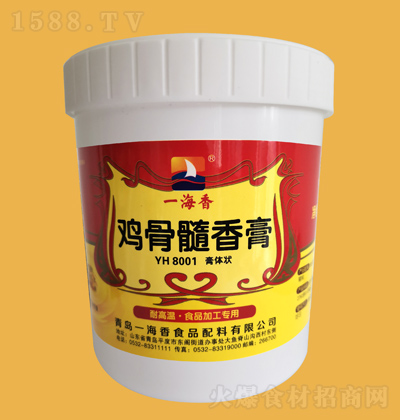 һ���� �u�������