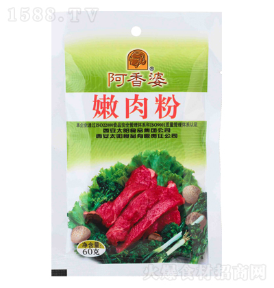 ������ ����� 60g