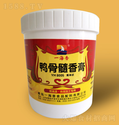 һ���� ��������