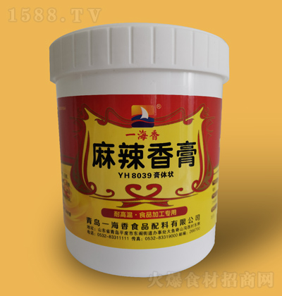 һ���� �������