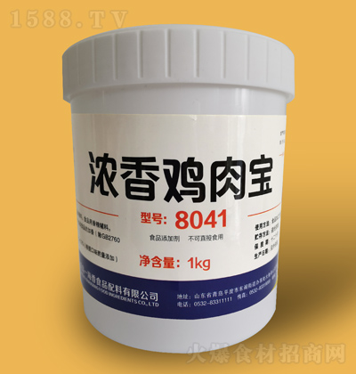 һ���� �����u�⌚ 1kg