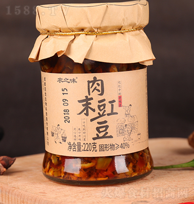 �r(n��ng)֮ζ ��ĩ���� 220g