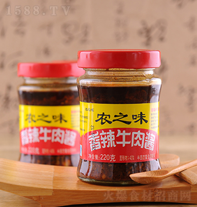 �r(n��ng)֮ζ ����ţ���u 220g