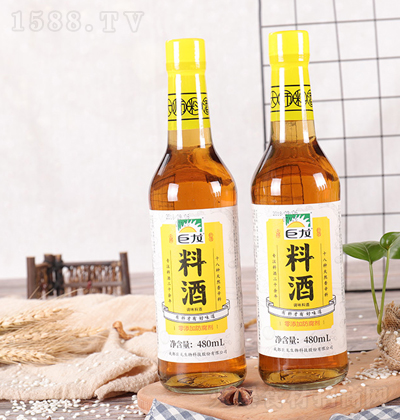 ���� �Ͼ� 480ml