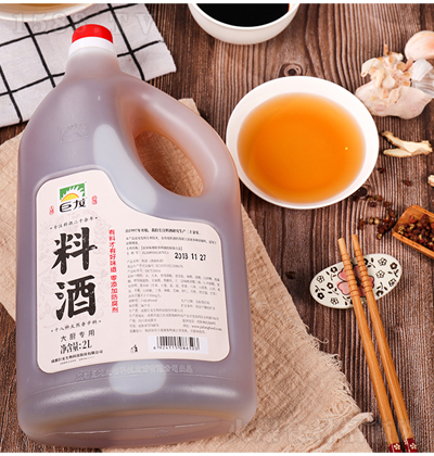 ���� �Ͼ� 2L