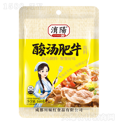 �U� �ᜫ��ţ�u�� 160��