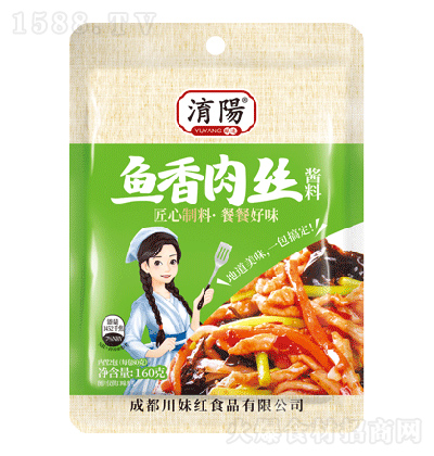 �U� �~����z�u�� 160��