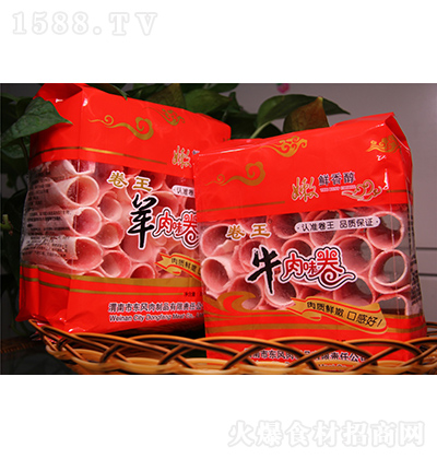 ���� ����� 350��