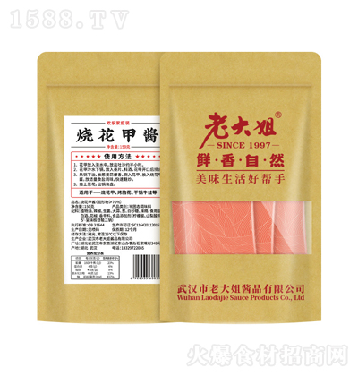 �ϴ�� �������u 150g