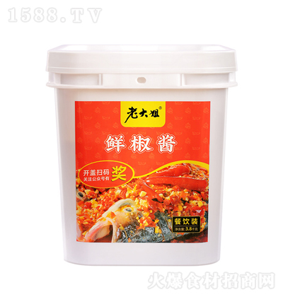 �ϴ�� �r���u 3.8kg