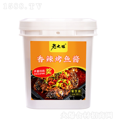 �ϴ�� �������~�u 3.8kg