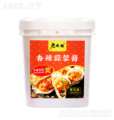 �ϴ�� ���������u 3.8kg