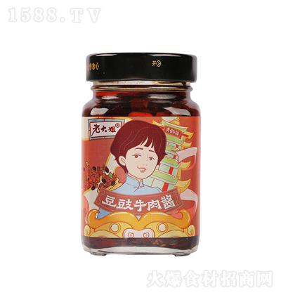 �ϴ�� ����ţ���u 248g