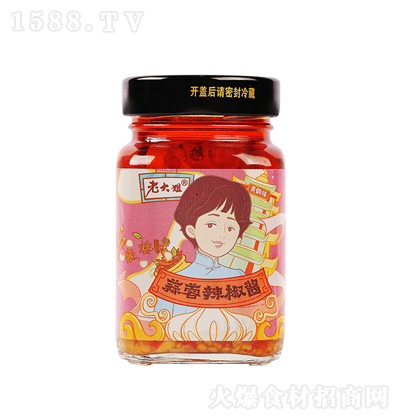 �ϴ�� ���������u 248g