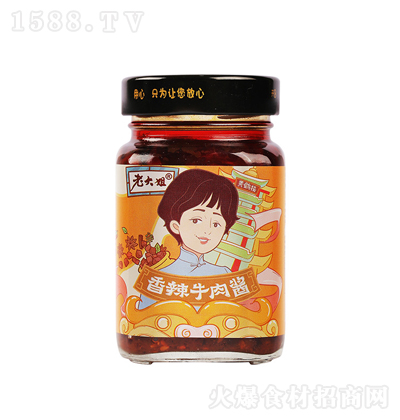 �ϴ�� ����ţ���u  248g