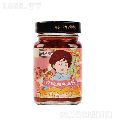 �ϴ�� ���U��ţ���u 248g