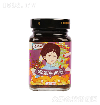 �ϴ�� ���ţ���u 248g