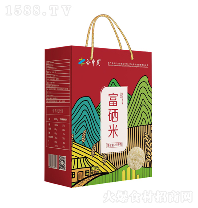 ������ �������� 2.5kg