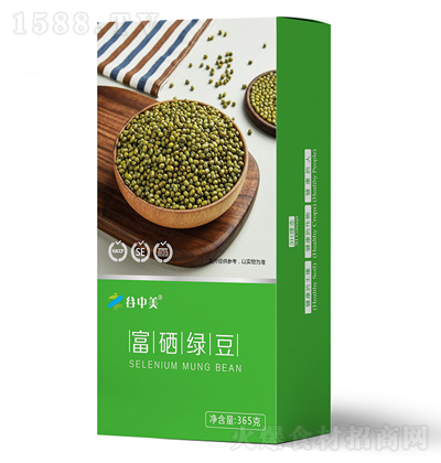 ������ �����G�� 365g