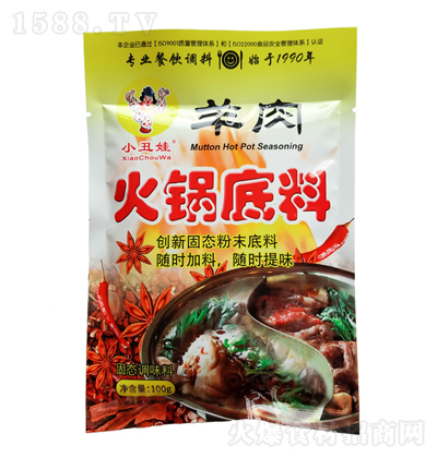 С���� �����偵��� 100g