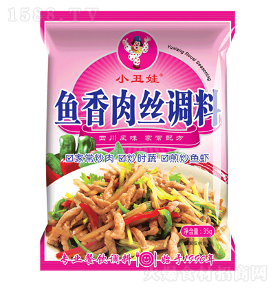 С���� �~����z 35g