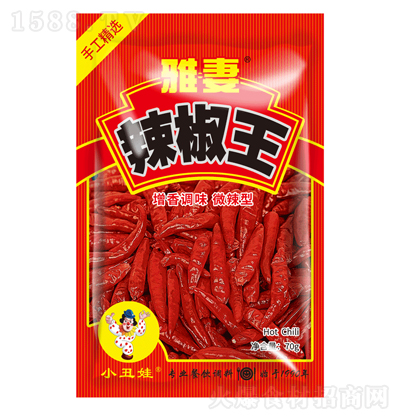 ���� �������w�� 70g