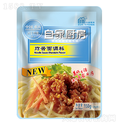 �ԼҏN�� ը�u���{(di��o)�� 150g