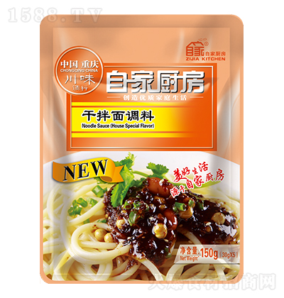 �ԼҏN�� �ɰ����{(di��o)�� 150g