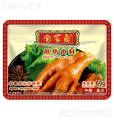 �Լ��u �Pצ�u�� 60g