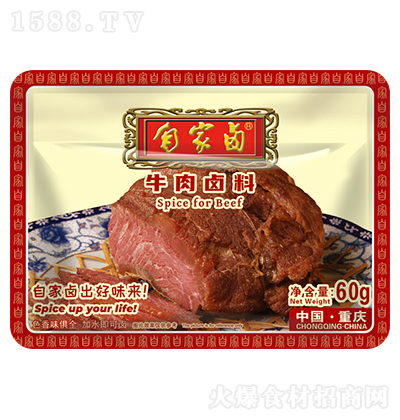 �Լ��u ţ���u�� 60g