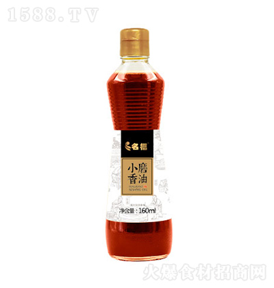 ���� Сĥ���� ʳ���� ������ �����{(di��o)ζ��160ml