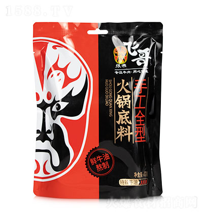 �w���ֹ�ȫ�ͻ�偵��ϣ�������