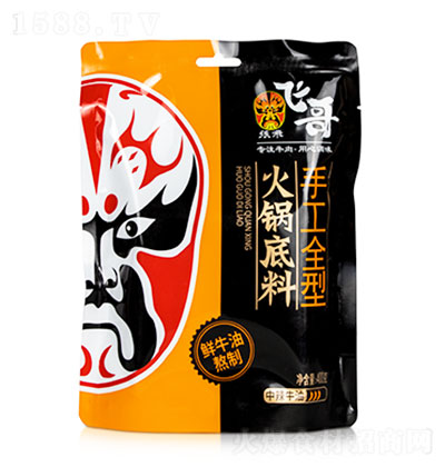 �w���ֹ�ȫ�ͻ�偵��ϣ�������