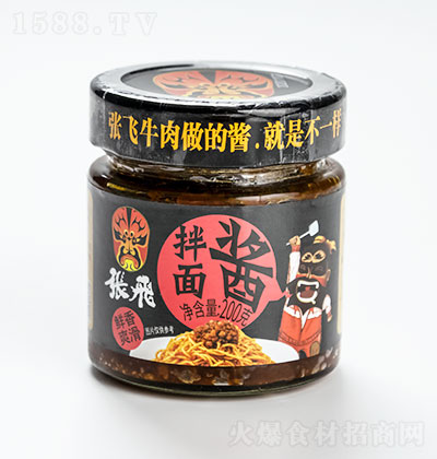 ���w-�����u200��