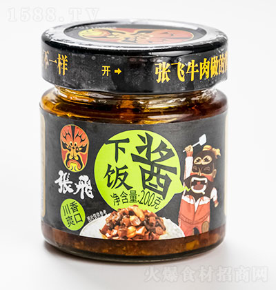 ���w����u200��