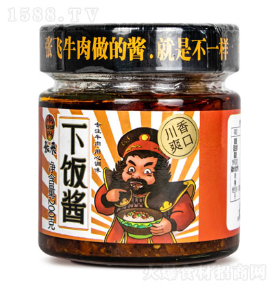 ���w-����u200��