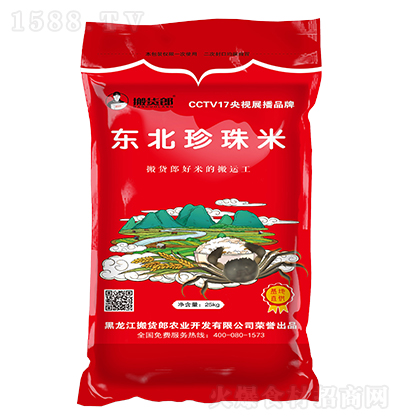 ��؛�ɖ|�������ס�25kg��